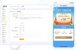 饿了吗霸王餐是真的吗？