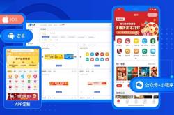 外卖霸王餐怎么赚钱的？