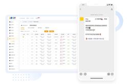 郑州美团霸王餐群怎么加？