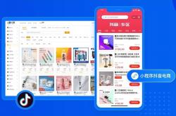 抖音上的霸王餐是真的吗？