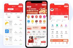 霸王餐怎么找商家？