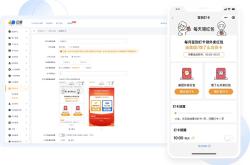 外卖社群霸王餐活动