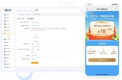 外卖霸王餐运营技巧有哪些？