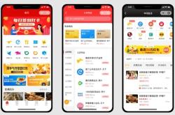 宜宾霸王餐外卖在哪点餐便宜？