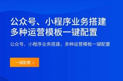 商家怎么放霸王餐？