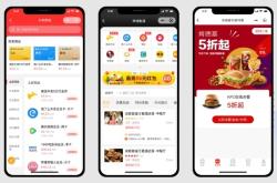 麦当劳霸王餐每月都有吗？