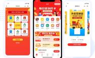 中了霸王餐必须点评吗？