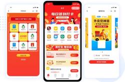 中了霸王餐必须点评吗？