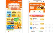 美团霸王餐福利餐怎么领？