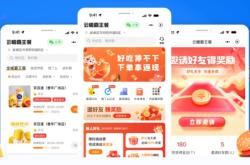商家怎么看霸王餐人数？