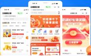 霸王餐外卖是什么意思？