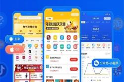 霸王餐外卖项目怎么样？
